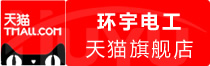 ⭐买X三保号
批发出售